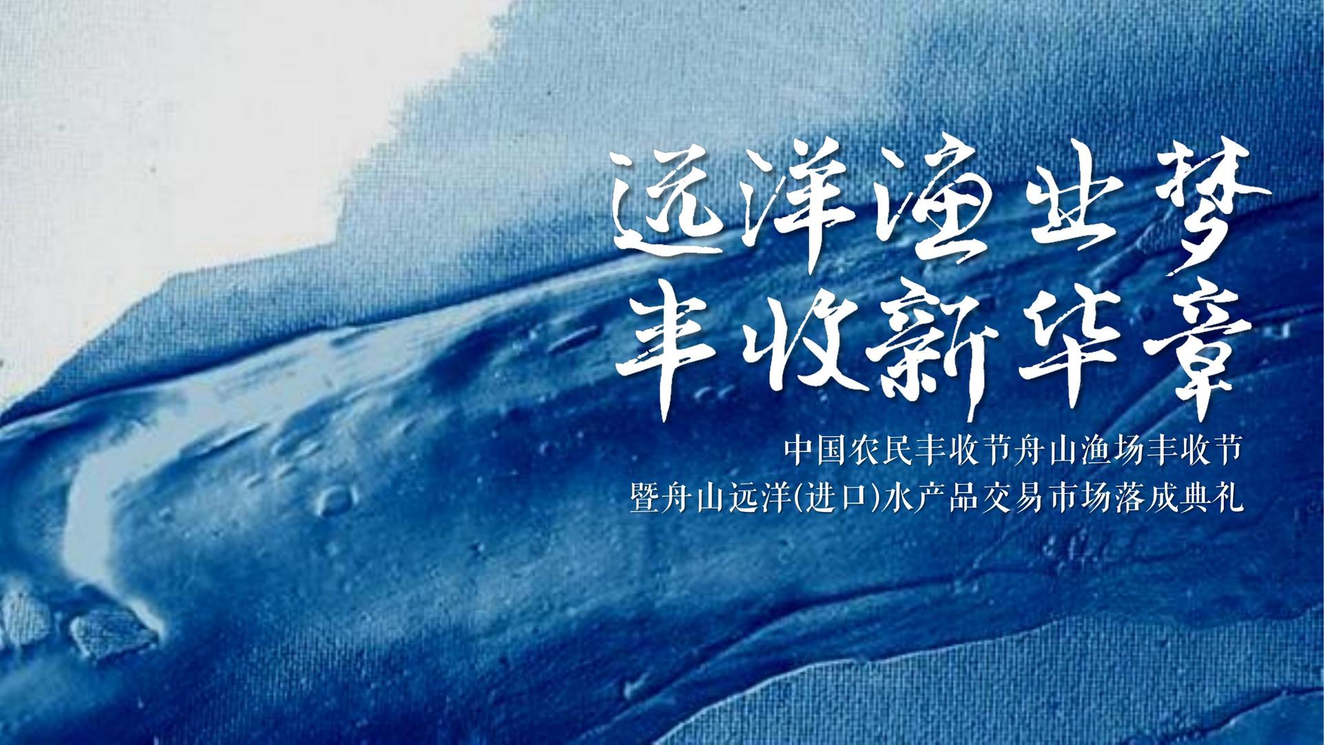 蓝风传媒文化项目巡展与巡演持续开展