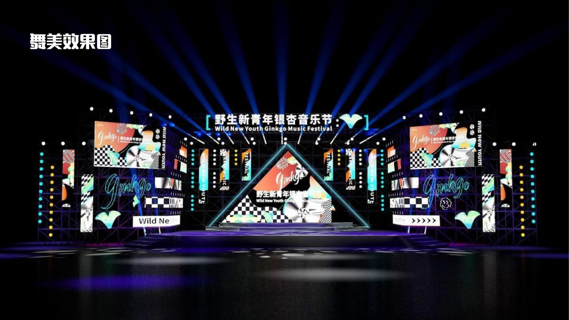 人文影像计划《边缘》